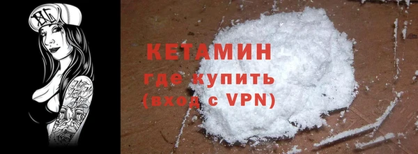прущие грибы Осинники