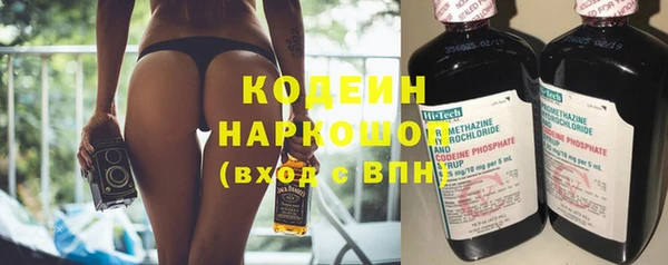 мдпв Остров