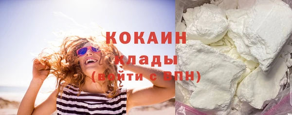 mdma Пересвет