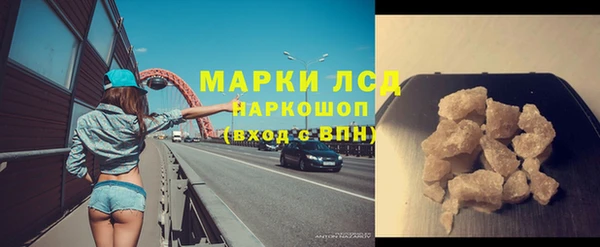 мдпв Остров
