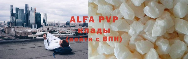 мдпв Остров