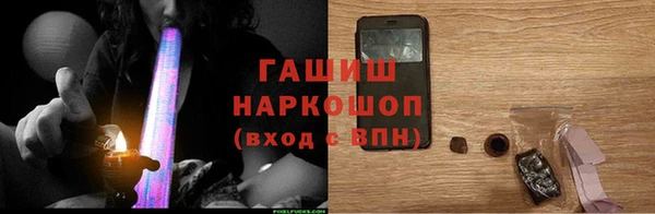 PSILOCYBIN Переславль-Залесский