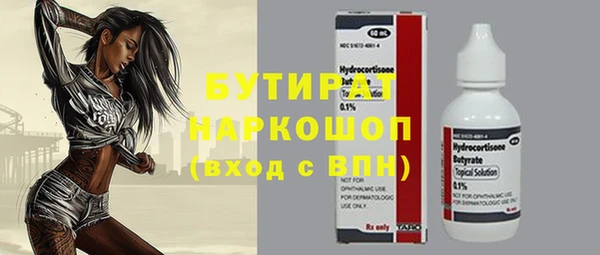 мдпв Остров