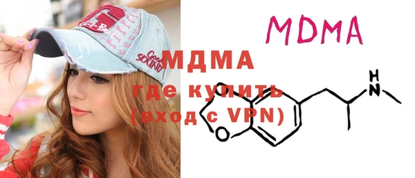 мдпв Остров