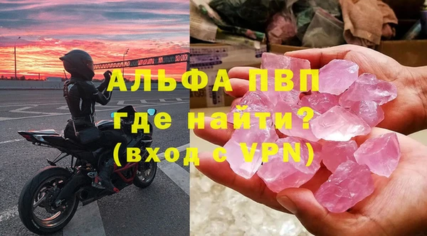 гидропоника Нягань