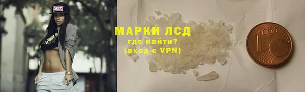 мдпв Остров