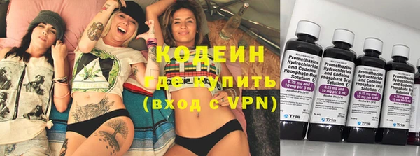 скорость mdpv Пестово