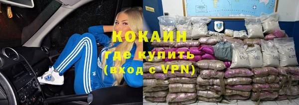 мдпв Остров