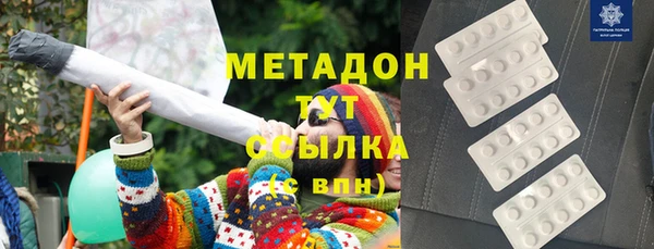 мдпв Остров