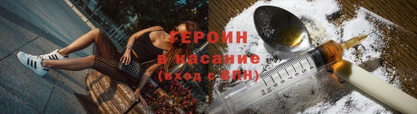 mdma Пересвет