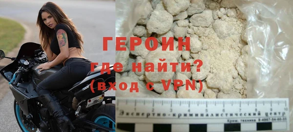 ALPHA-PVP Осташков