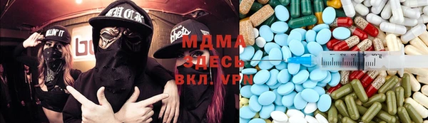 прущие грибы Осинники