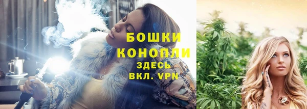 скорость mdpv Пестово