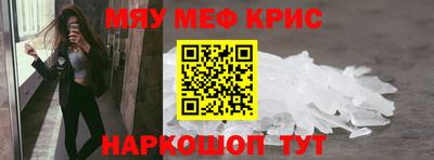 2c-b Коммунар