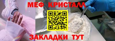2c-b Коммунар