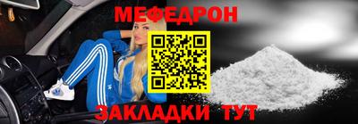 COCAINE Конаково