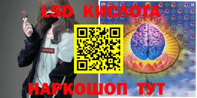 COCAINE Конаково