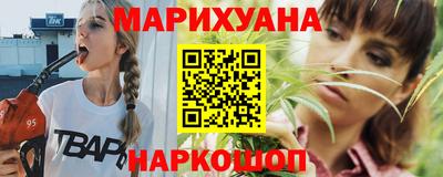 2c-b Коммунар