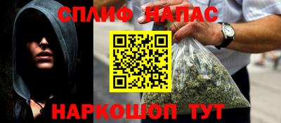 2c-b Коммунар