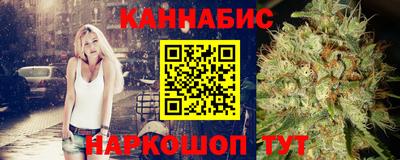 COCAINE Конаково