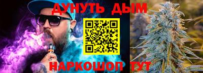 2c-b Коммунар