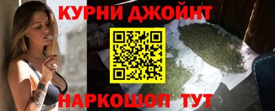 2c-b Коммунар