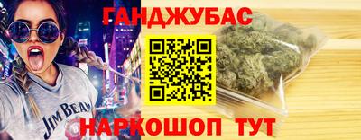 COCAINE Конаково