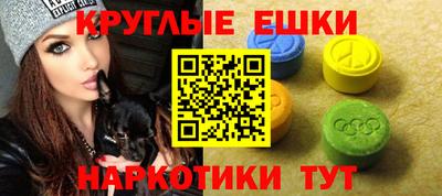 COCAINE Конаково
