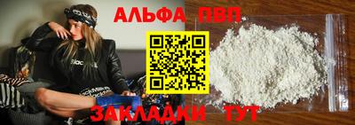 2c-b Коммунар