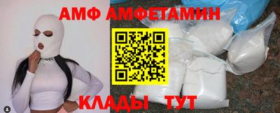 COCAINE Конаково