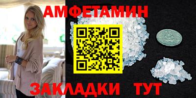 2c-b Коммунар