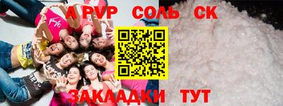 2c-b Коммунар