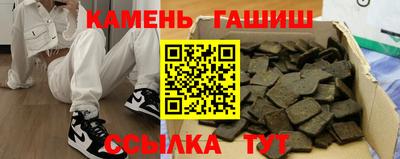 COCAINE Конаково