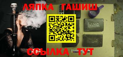 COCAINE Конаково