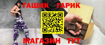 COCAINE Конаково