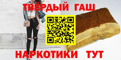 COCAINE Конаково