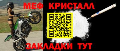 2c-b Коммунар
