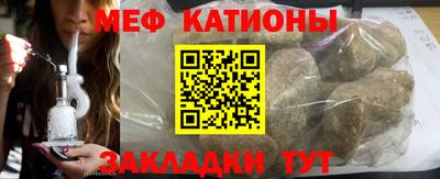 2c-b Коммунар