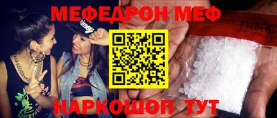 2c-b Коммунар