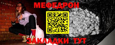 COCAINE Конаково