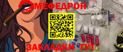 2c-b Коммунар